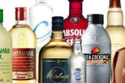 El Ministerio ha elaborado un  avance sobre  los datos económicos 2017 de las 19 Bebidas Espirituosas españolas con Indicación Geográfica 