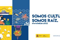 DEL 27 DE MAYO AL 12 DE JUNIO, EN LOS JARDINES DEL BUEN RETIRO