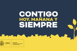 Publicado el último listado de beneficiarios e importes en la web del FEGA