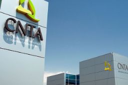 El periodo de solicitudes finaliza el 14 de abril