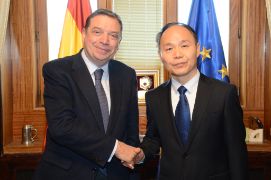 14.01.2025 PF Ministro y viceministro China  (3)