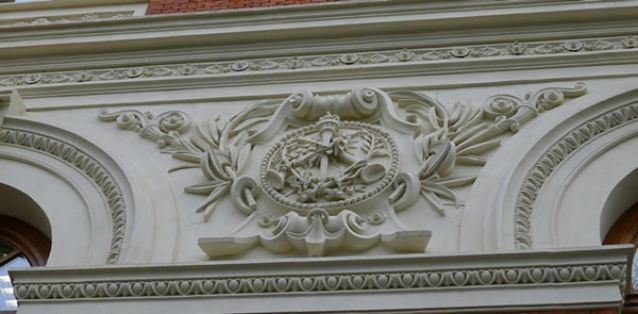 Fachada del Palacio de Fomento. Bajorrelieve. Foto: Cecilia Galbis.