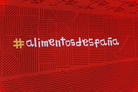 Mediante orden ministerial publicada hoy en el BOE