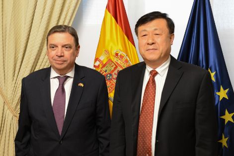 HOY, EN LA SEDE DEL MINISTERIO