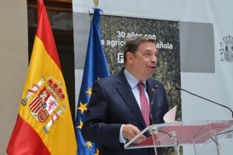 12.05.2025 Ministro Clausura FEGA  (1)