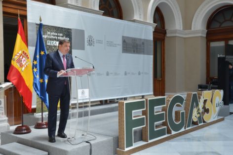 12.05.2025 Ministro Clausura FEGA  (5)