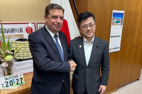 23.05.2025 L Planas viceministro Japon1