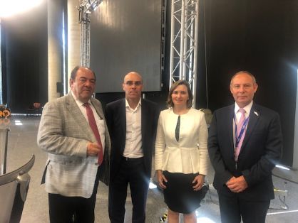 EN LA 94º REUNIÓN DE CIAT, EN BILBAO