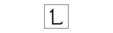 Logo GLU