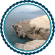 puntasguaneras